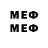 MDMA VHQ Dania Gospodin