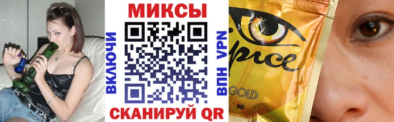 Бутират BDO 33%  Сокол 