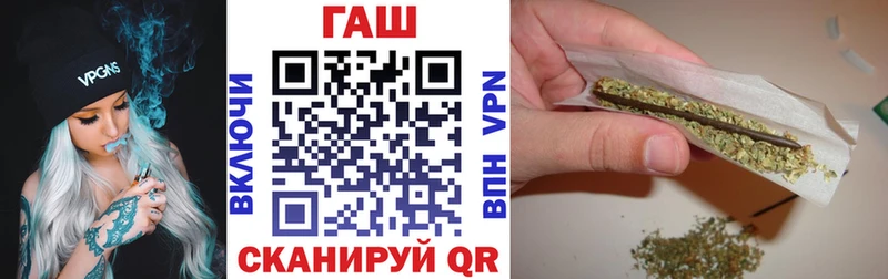 Гашиш hashish  Сокол 