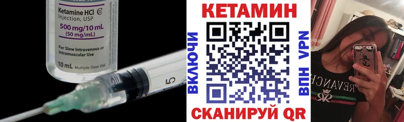 shop какой сайт  Сокол  Кетамин VHQ  KRAKEN ONION 