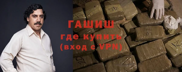 мет Арсеньев