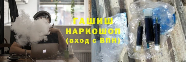 экстази Аркадак