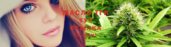 экстази Аркадак