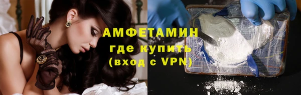 экстази Аркадак