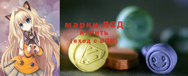 мяу мяу мука Армянск