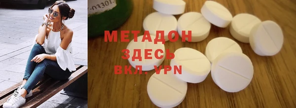 шишки Заводоуковск