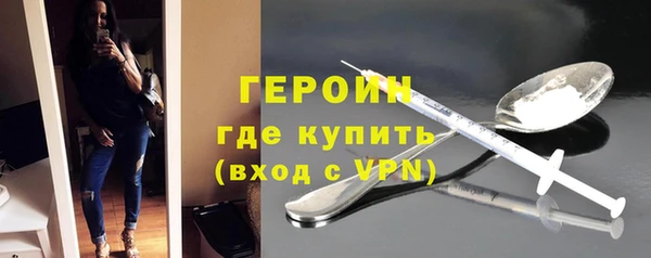мяу мяу мука Армянск