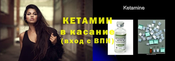 экстази Аркадак