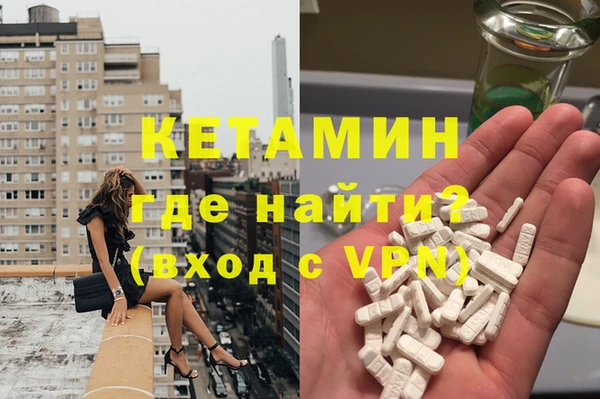 мяу мяу мука Армянск