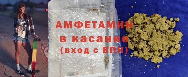 мет Арсеньев