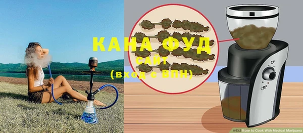 мяу мяу мука Армянск