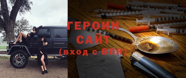 мет Арсеньев