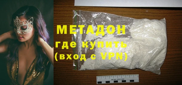 мяу мяу мука Армянск