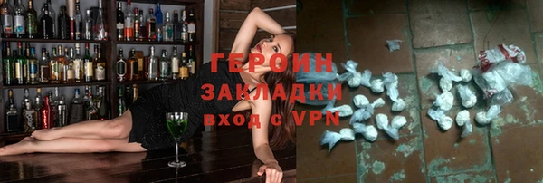 мяу мяу мука Армянск