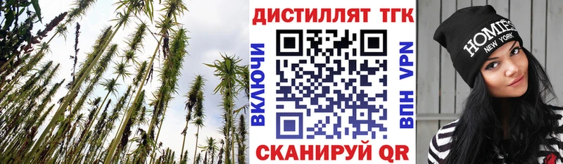 hydra онион  дарк нет Telegram  Дистиллят ТГК жижа  Сокол 