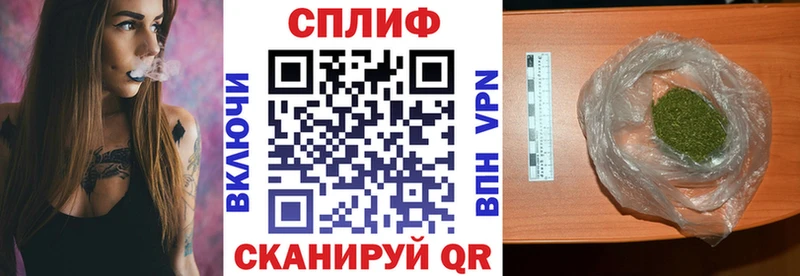 Шишки марихуана Bruce Banner  продажа наркотиков  Сокол 